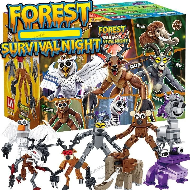 

New 99 Nights in The Forest Building Block Horror Deer Owl Goat Cat Mammoth Loses Deer Assembled Bricks Kids Toys Christmas Gift