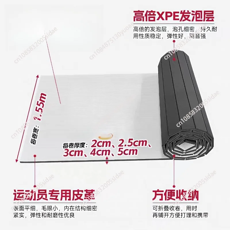 Professional Wrestling Mat Match Taekwondo Fighting Floor Mat Boxing Jiu-Jitsu Physical Fitness Training Wushu Fighting Roll Mat