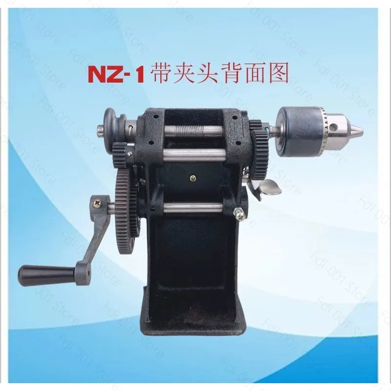 NZ-1 Manual hand dual-purpose Coil counting and Coil Winding Machine Hand winding machine Modified with chuck