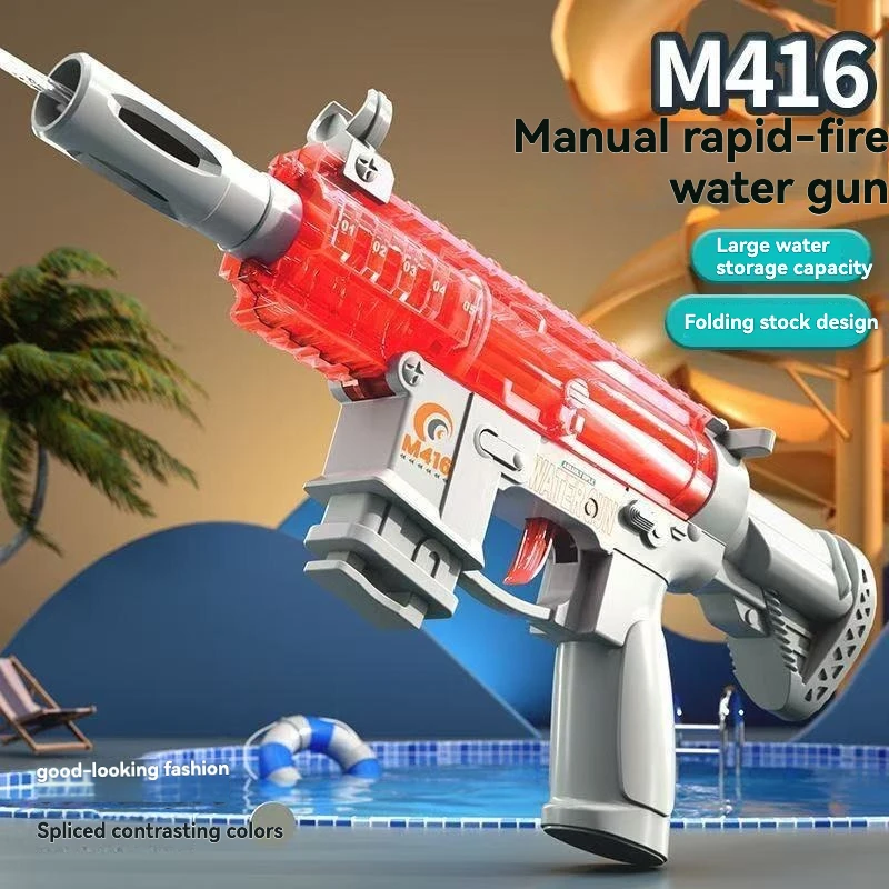 Manual Continuous Firing M416 Children's Water Gun Toy Water Gun Large Capacity Water Fight and Play Water Toy
