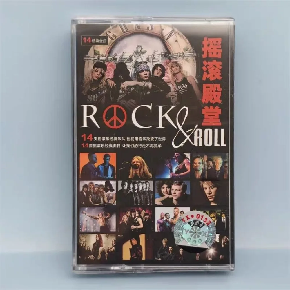 

Ностальгические ленты Rock Hall — совершенно новые запечатанные — The Beatles, Queen, Linkin Park Classic Hits