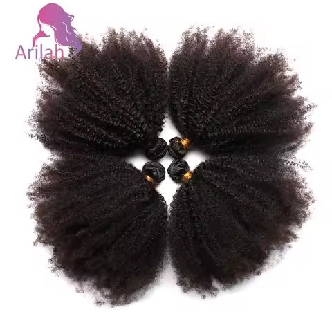 12A Grade 1/2/3PCS Afro Kinky Curly Human Hair Bundles Mongolian Virgin Hair Extensions 4B 4C 100g/PC Natural Color Full End