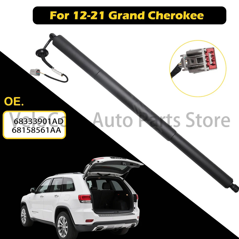 

OEM Grade Trunk Lift Support For 12-21 Grand Cherokee Electric Tailgate Strut 68333901AD 68158561AA