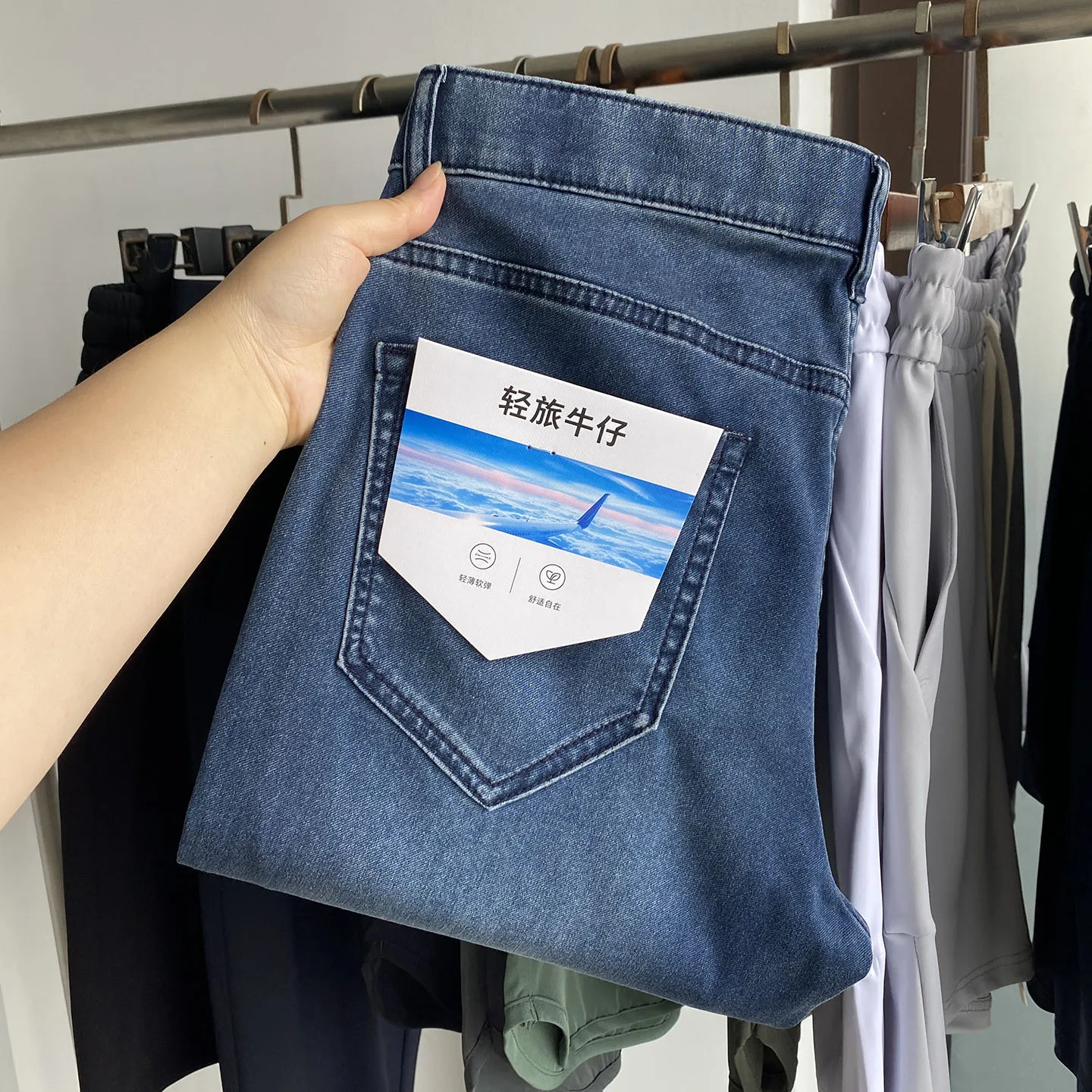 

H-Home Light Travel Series Men's Slim Fit Straight Leg Jeans Soft Elastic Thin Cotton Denim Breathable Summer Casual Wear