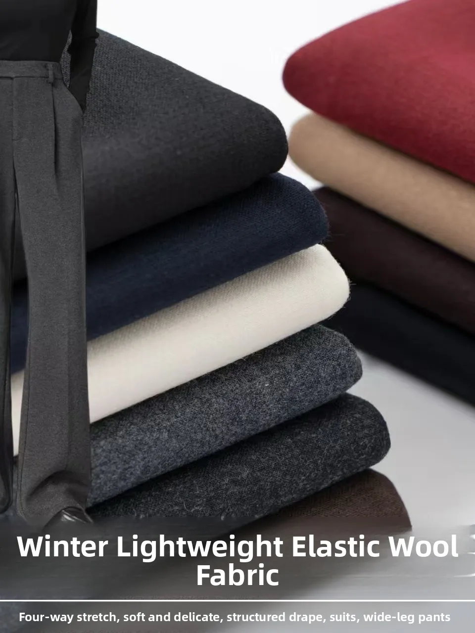 

Autumn Winter Thiened Elastic Woolen Pants Fabric Fine Spun Flannel Wide Leg Pants f Skirt Material Anti-Wrinkle