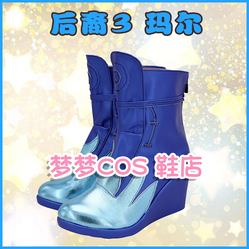 Mal Cosplay scarpe stivali film giochi di ruolo abiti Halloween Carnival Party Shoes