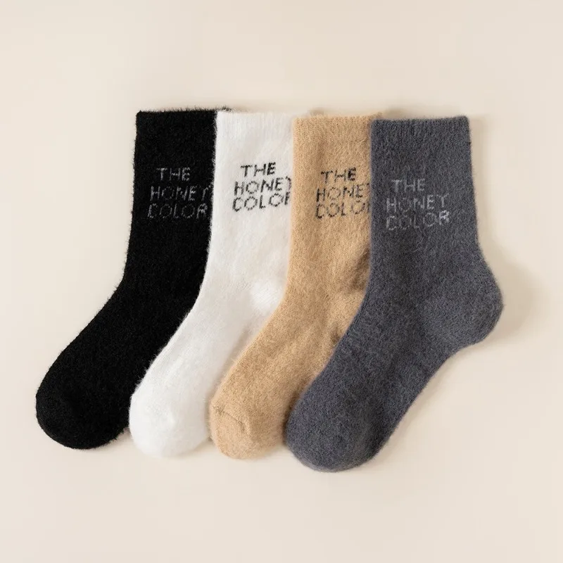 1/4 Paar lässige, bequeme Damen-Mid-Tube-Socken, verdickte warme Schlaf-Bodensocken, Herbst, modische, vielseitige lange Socken
