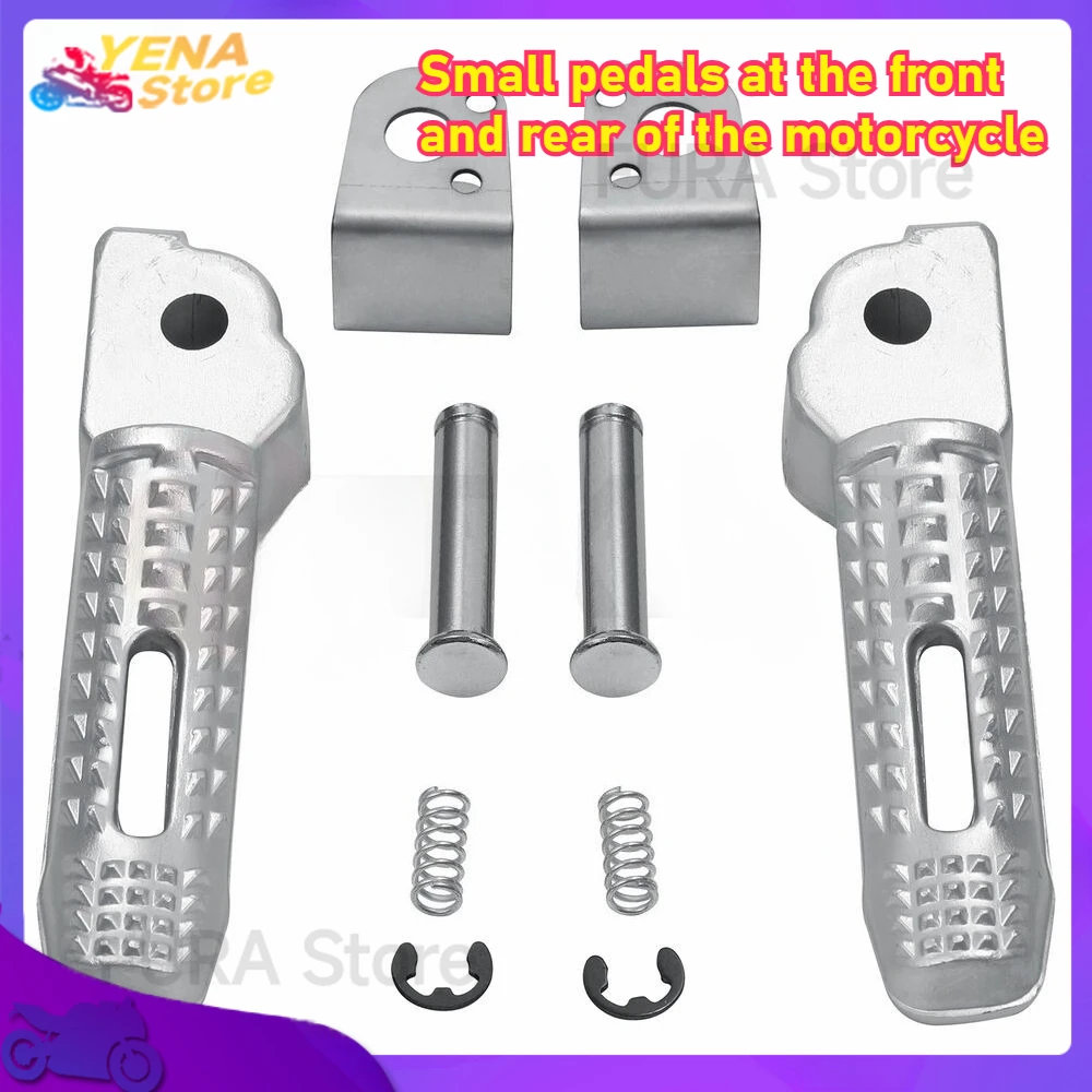 

Motorcycle front pedal stud set modification accessories applicable to BMW S1000R S1000RR S1000RR 2009-2018