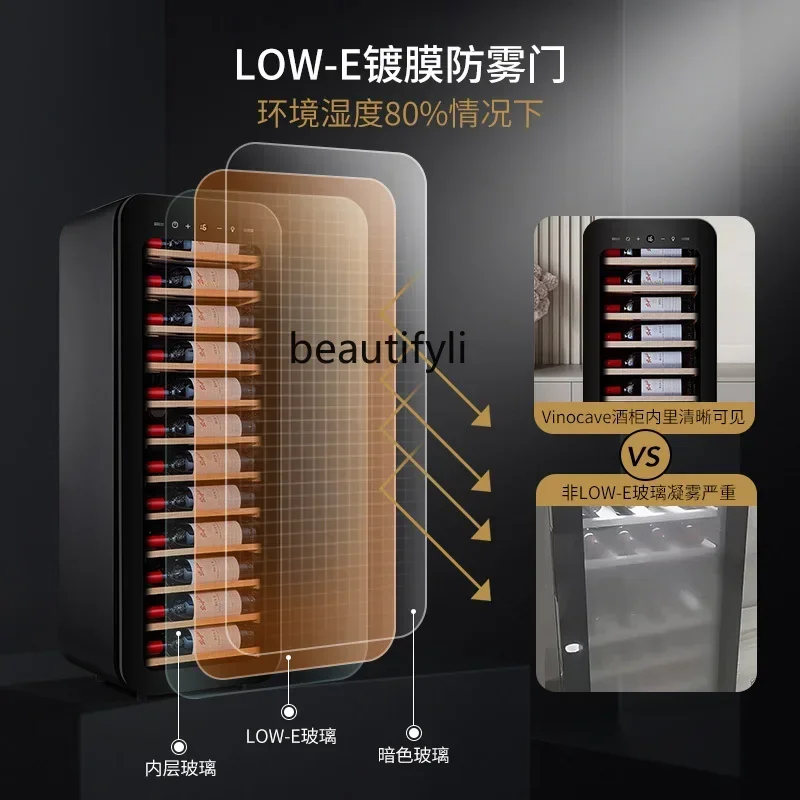 

A61 Wine cabinet Constant temperature wine cabinet Small household ultra-thin ice bar freezer