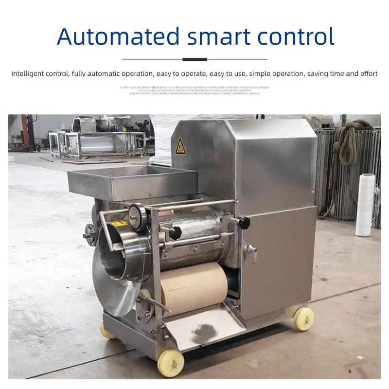 

Автоматическая машина для удаления рыбьей кости из нержавеющей стали, промышленная коммерческая кухонная машина для извлечения рыбьей кости