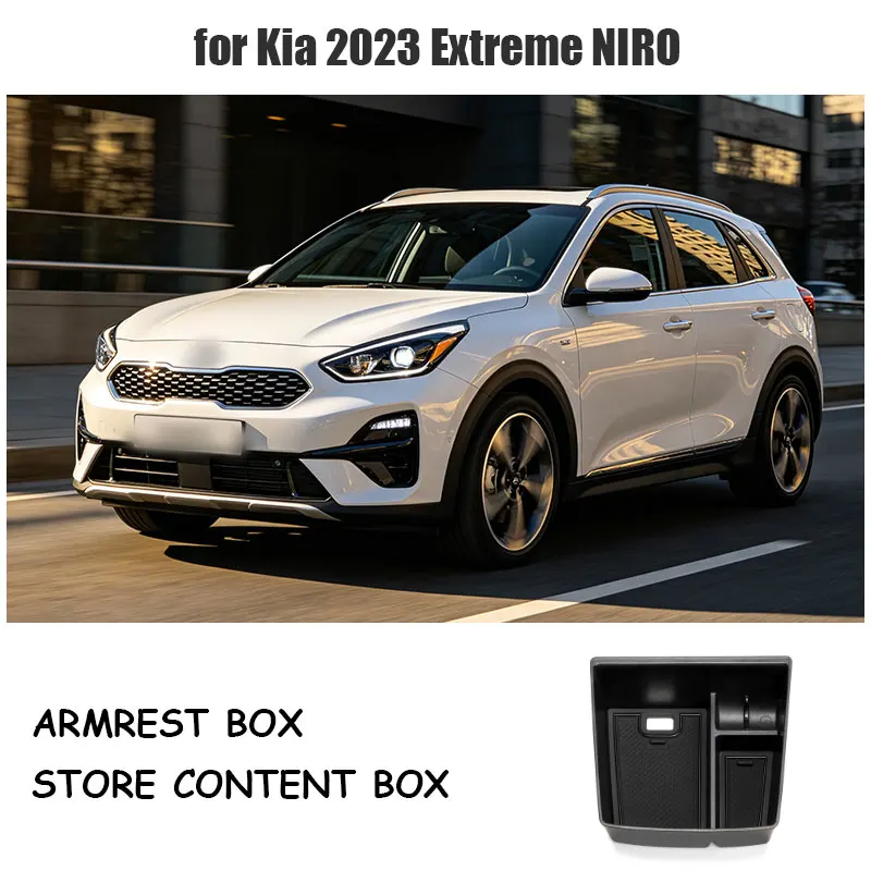 for Kia 2023 Extreme NIRO central control armrest box storage box NIRO EV car compartment storage box