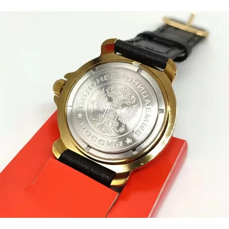 Military watch Russian double-headed eagle commander mechanical watch men's watch waterproof luminous