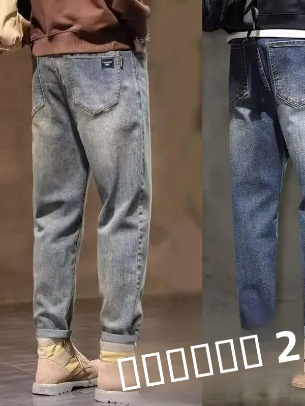 

Wear-Resistant Work Jeans Loose Straight Leg Men's Summer Casual Pants American Style Yellow Mud Dirt Resistant Long Trousers