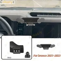 For Ford bronco 2021-2023 Fixed Air Navigation Bracket Horizontally Rotatable Accessories Gravity Car Phone Holder And Base