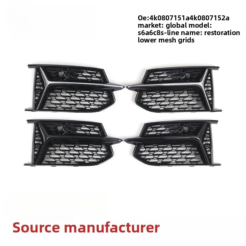 Suitable For Audi A6 Sports Edition S6 Modified Front Bar Lower Grille Fog Light Frame Air Inlet Air Mesh RS6 Surrounding