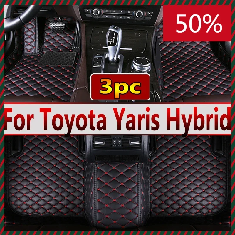 Car Floor Mats For Toyota Yaris Hybrid Mazda2 Hybrid MXPH11 2021 2022 2023 Waterproof Protective Pad Floor Cover Car Accessories