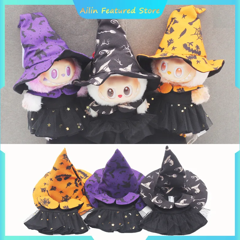 

For Labubu Clothes Doll Set 17cm Halloween Carnival Party Witch Hat Fashionable And Funny Set Halloween Doll Costume Change Cute
