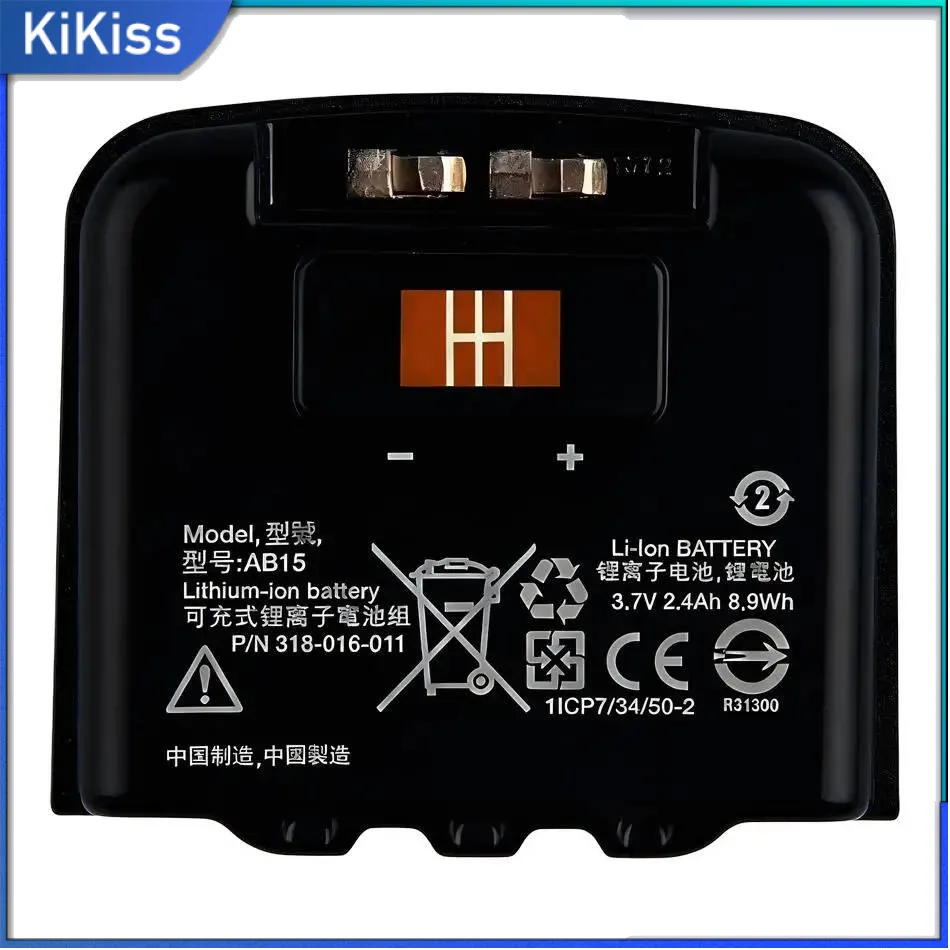 Industrial Handheld…