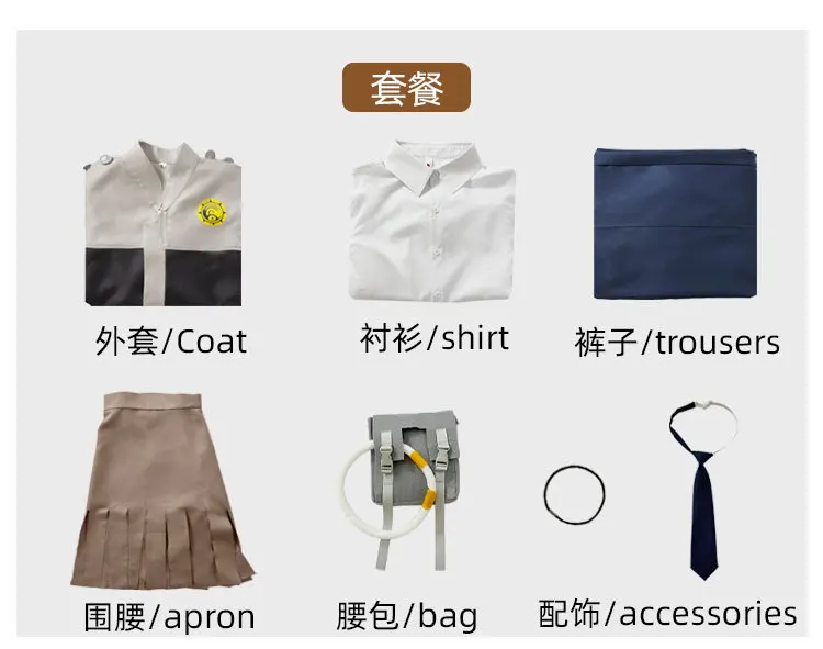 

2026 Role Play Performance Disguise Stage Wear Anime GachiakutaTamsy Caines Cosplay Costume Women Men Tamsy Caines Cosplay Suits