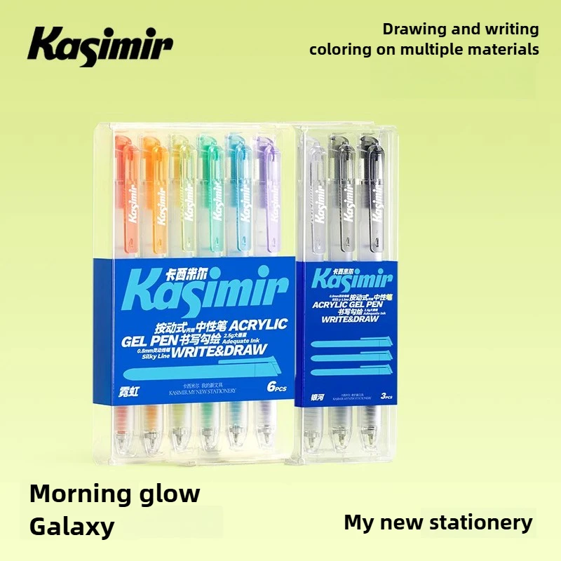 

Kasimir красочные акриловые гелевые ручки для рисования, мелирования, быстросохнущая шариковая ручка, канцелярские принадлежности, школьные принадлежности