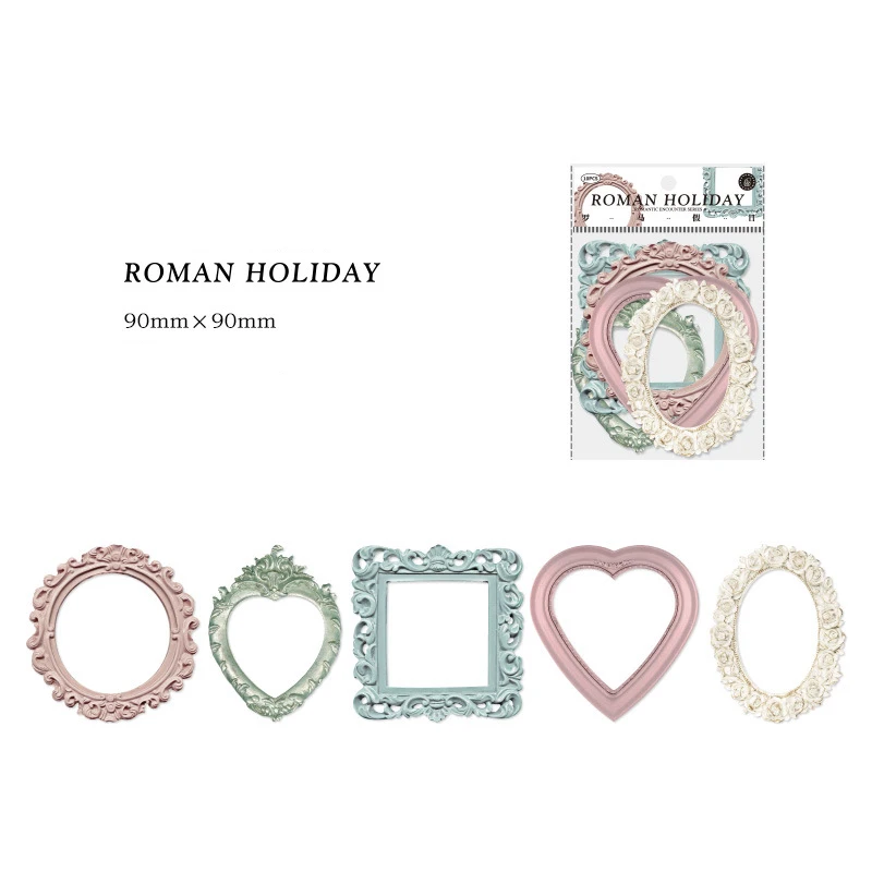 رومانسية لقاء سلسلة الإغاثة بطاقة الكولاج الرجعية جوفاء التدريجي إطار الصورة مخطط صور الديكور قاعدة المواد