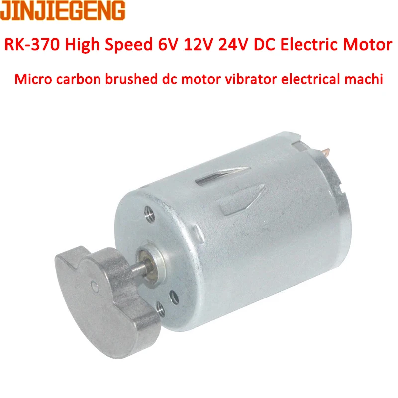 RK-370 high speed 12v dc electric motor vibration block good quality Micro carbon brushed dc motor 6v vibrator electrical machi