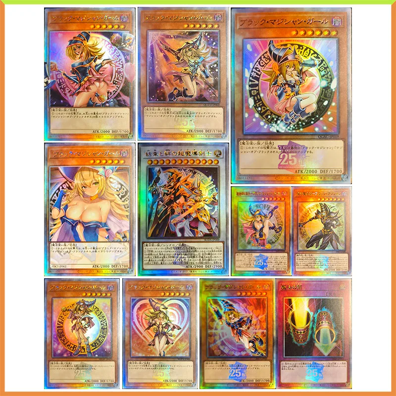 

Anime Yu-Gi-Oh DIY ACG Tabletop Game Refraction Collectible Cards Black Magician Black Magician Girl Toys for boys Birthday Gift