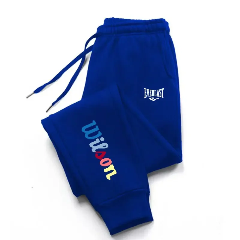 

2025 Running Workout Jogging Long Tracksuit Pants Men Casual Fashion Sports Pants Gym Sport Trousers for Men Jogger Sweatpants