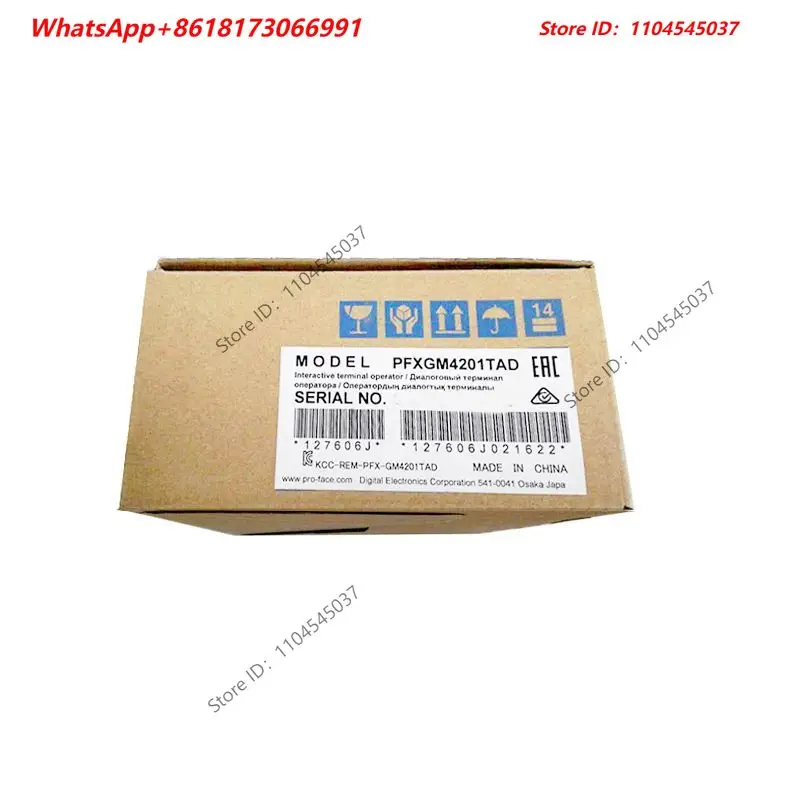 Pro-face Fiber Optic Adapter Pfxgm4201tad Human-machine Interface Touch Panel Connector Touch Screen