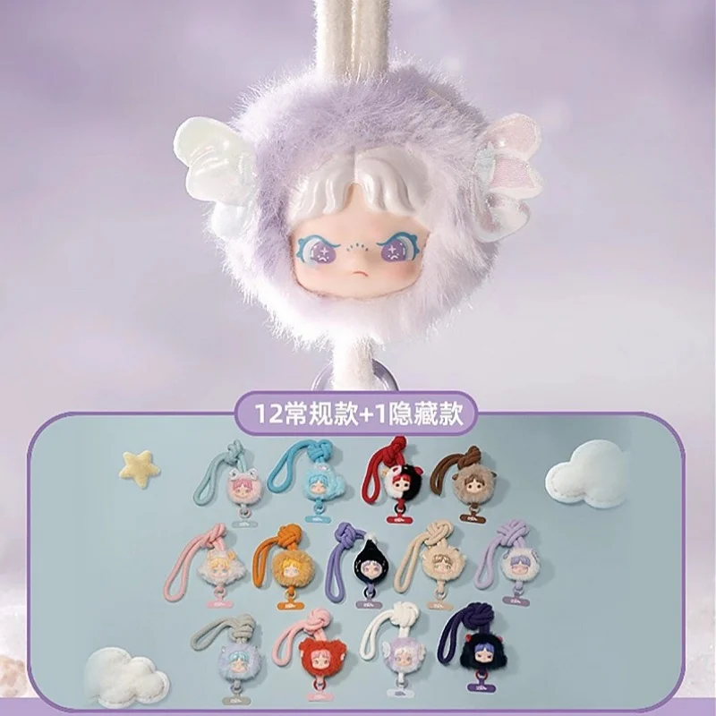 TNT Dora Constellation Story Series Plush Phone Lanyard Blind Box Cute Fluffy Doll Pendant For Anime Lovers Phone Decoration