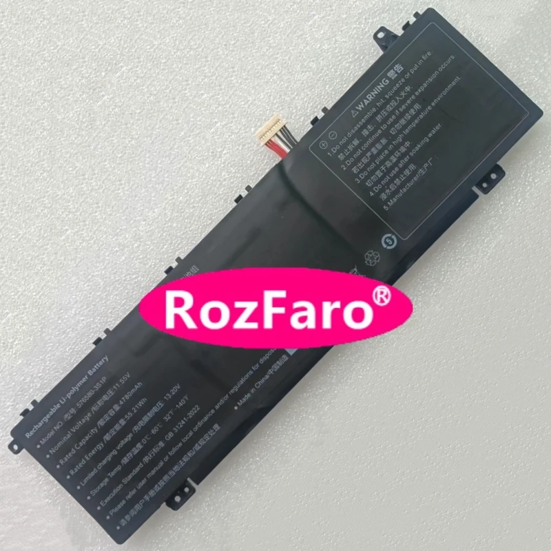 Batería para portátil RozFaro para Bmorn N14MM2 576580-3S1P N14LM0, para Lunnen Ground 14 LL4FAWG01 LL4FAWL01 LL4FAWG02 LL4FAWL02