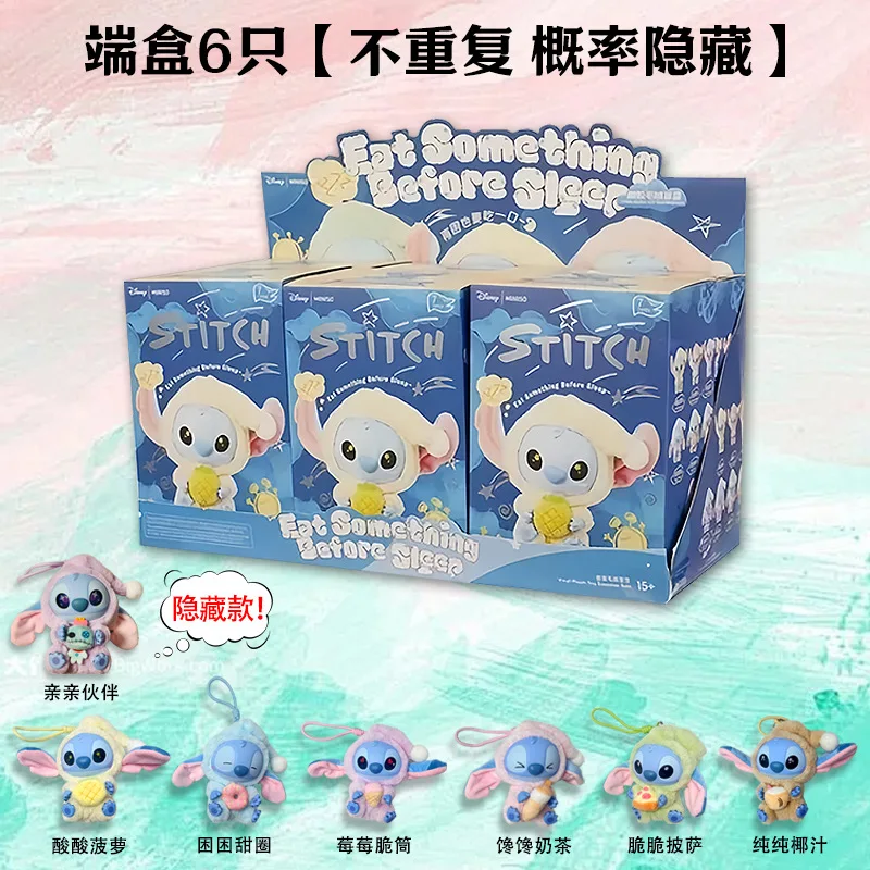 

Stitch Blind Box Plush Toy Trendy Surprise Collectible Figurine Soft Vinyl Doll Stitch Blind Box Toys Lol Surprise Blind Box