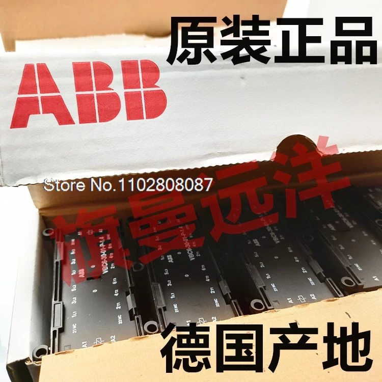 Imagem -02 - Abb 24vdc gb t 140484 Vbc63001-p1.4