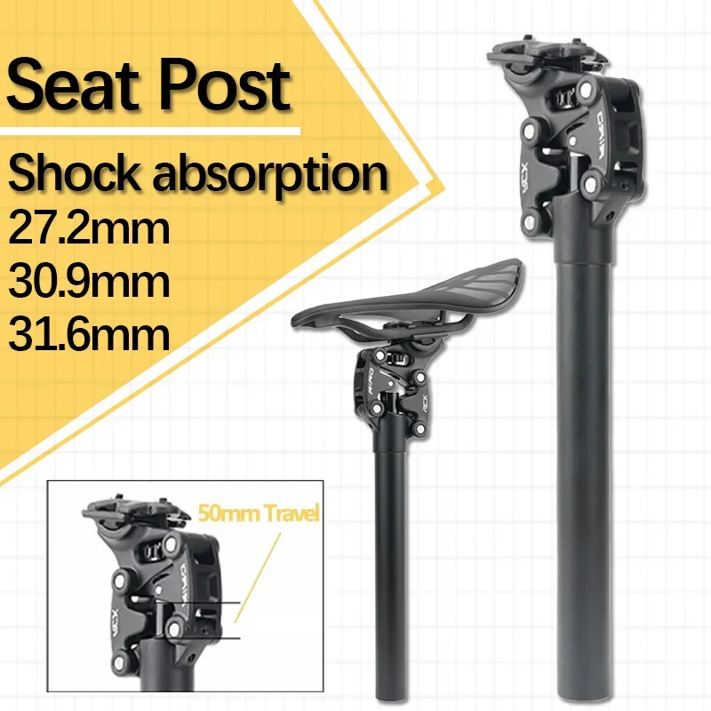 

Подседельный штырь для горного велосипеда, амортизатор для сиденья велосипеда, 27,2, 30,9, 31,6 мм, гравийная велосипедная подседельная труба, 350 мм, четыре звеньев, запчасти для велосипеда