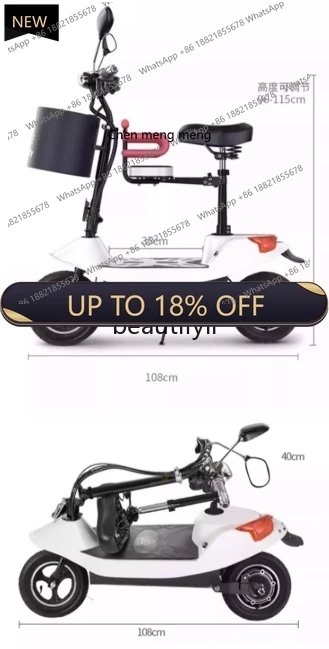

Z189 Mini electric car Small lady folding to work scooter Adult scooter Battery car