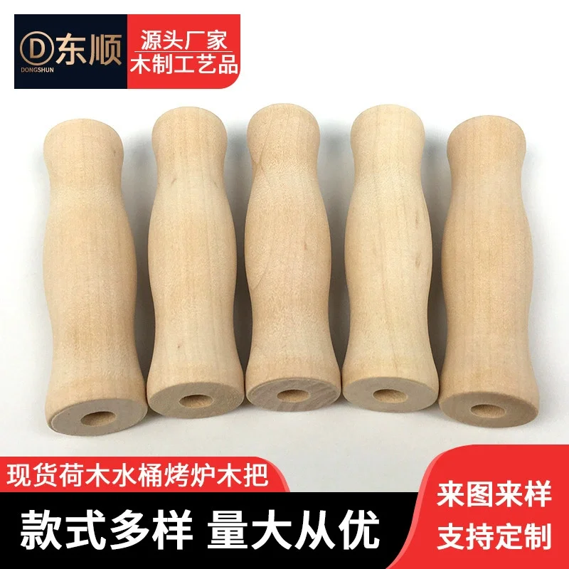 

4Pcs Bbq Grill Wooden Handles Single Hole Kitchen Utensil Replacement Handle Wood Handle Accessories Outdoor Cooking Tools