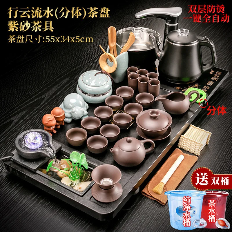 Purple sand Kung Fu tea set Home living room Fully automatic office meeting guests Simple solid wood flowing water integrated