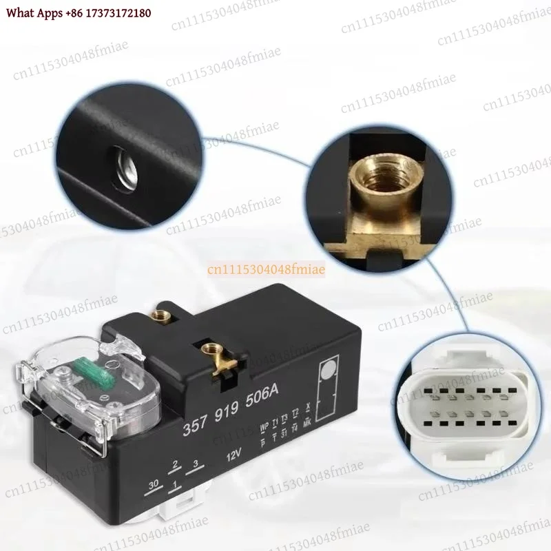 462A Radiator Fan Control Module 357919506A 3A0919506 Engine Cooling Electronic Fan Module