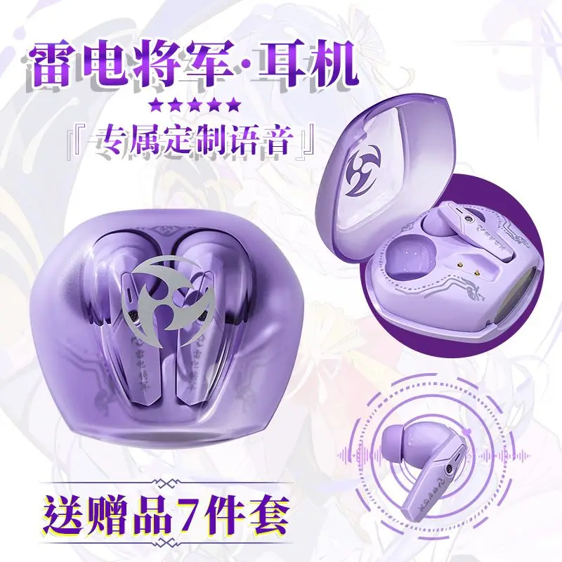 New Arrive Mihoyo Genshin Impact Beelzebul/Raiden Ei Wireless Bluetooth Earphones Package Set