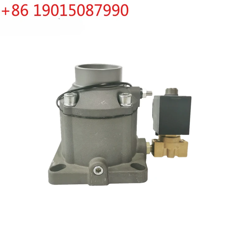 

AIV-40B General Intake Valve Assembly With 220V Solenoid Valve Fits 15KW Screw Air Compressor