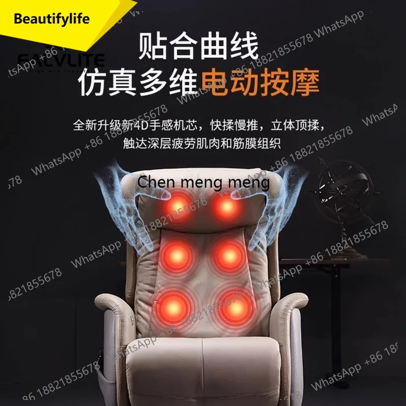 X188 High-end office chair can be rotated, computer chair can lie down for lunch break, selected leather is sedentary and comfor