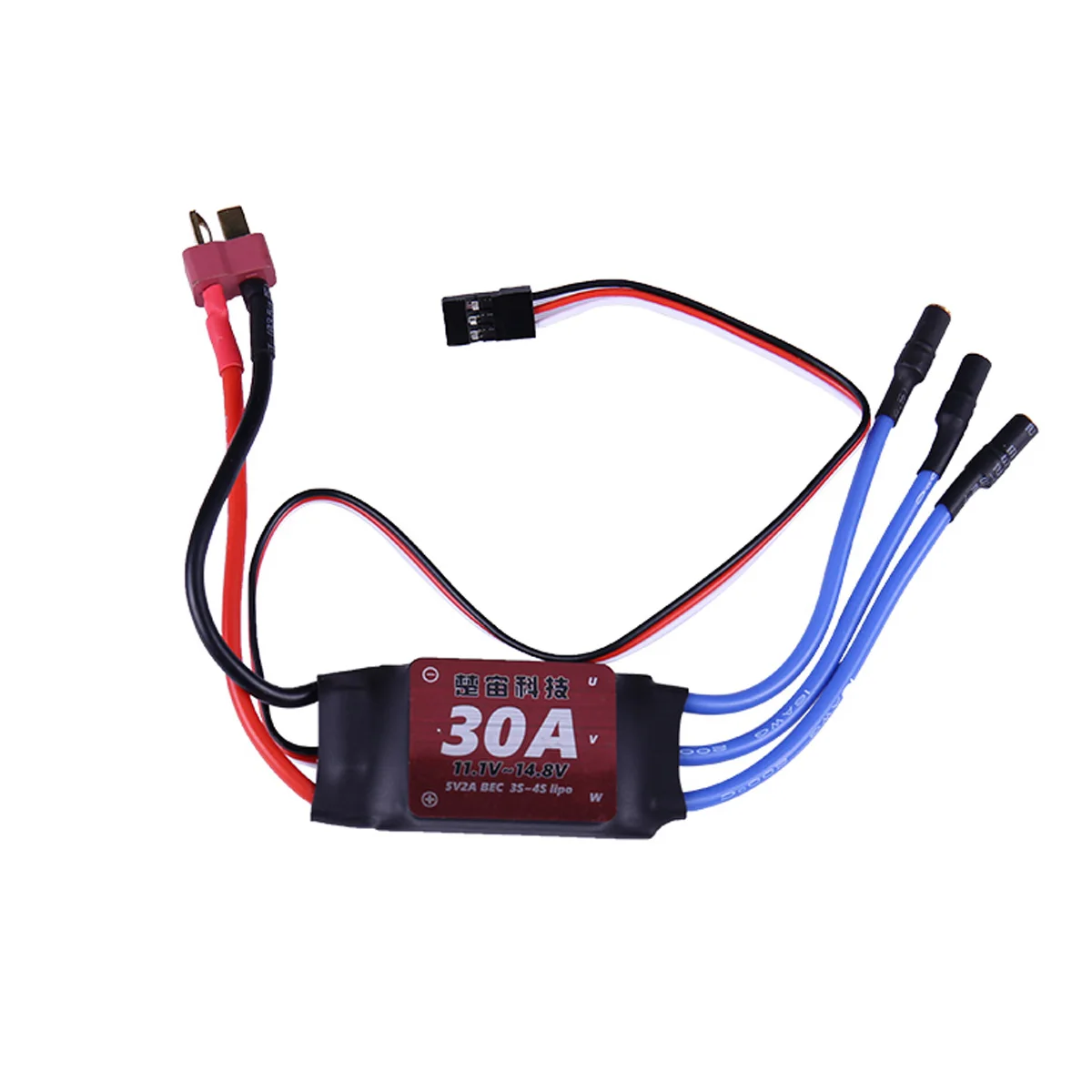 CZ 30A Brushless ESC with 5V BEC Output Small Fixed-wing Multi-Axis 2212 Motor ESC speed controller