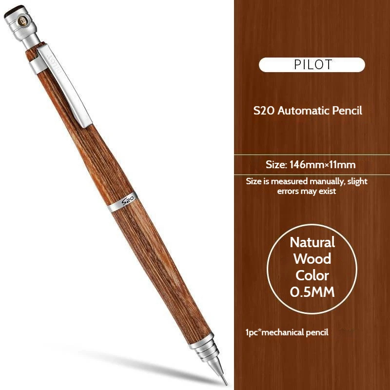 Pilot S20 Luxury Wooden Mechanical Pencil,Assorted Color Zero Lead