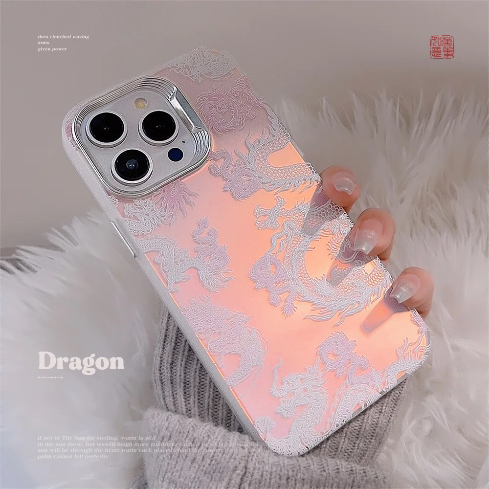 2024 Pink Dragon Pattern Matte Laser Gradient Phone Case For iPhone 15 14 13 12 11 Pro MAX duricrust Shockproof Cover