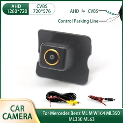 AHD NTSC Car Rear View Reverse Camera For Mercedes Benz ML M W164 ML350  ML330 ML63 Wide Angle Waterproof Parking Backup Camera