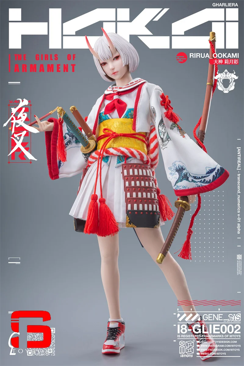 재고 있음 i8toys x Gharliera 1/6 무기의 소녀 i8-GLIE001 Kina OOKAMI i8-GLIE002 Rirua OOKAMI 액션 피규어 풀 세트 장난감