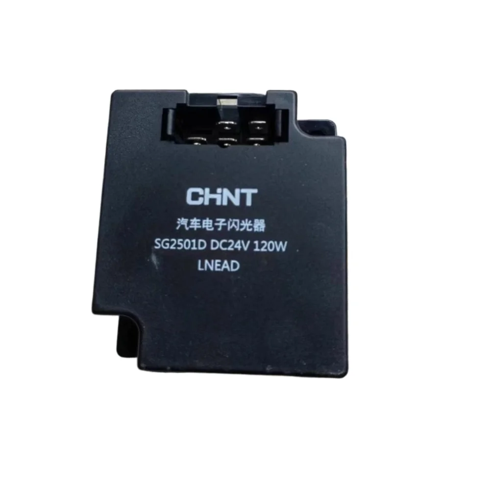 

SG2501D, SG2501B, SG2501K XCMG кран 25k оригинальное электронное реле вспышки SG2501 24 В рулевое двойное реле вспышки