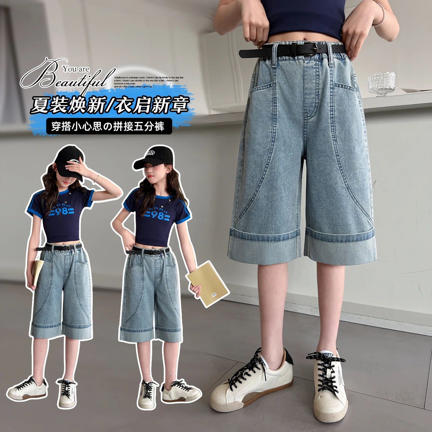

Girls Vintage Casual Soft Denim Patchwork Shorts Streetwear Fashion Jeans Short Trousers for Tweens Ages 4-14 Y Without Belt