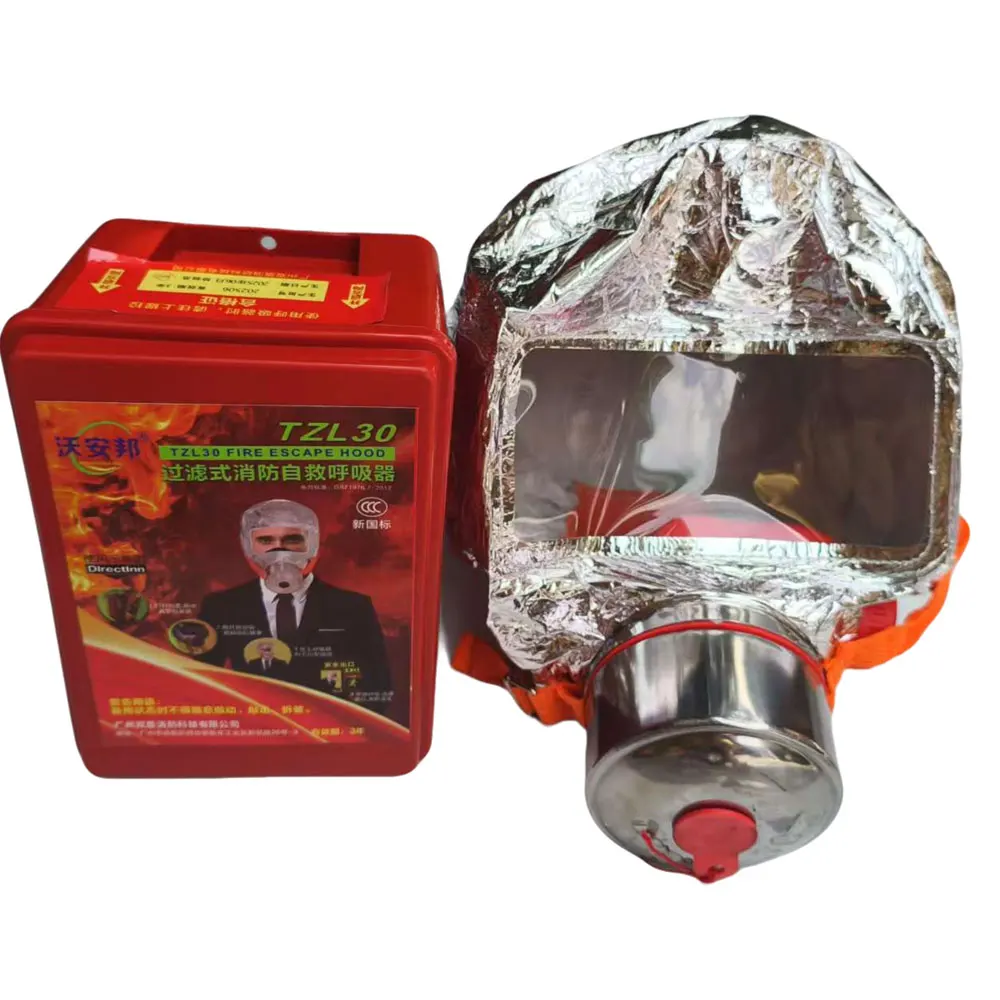 

НОВАЯ пожарная аварийная защитная маска, 30-минутный защитный противопожарный респиратор против курения, пылезащитный карбоновый респиратор, маска для домашней работы