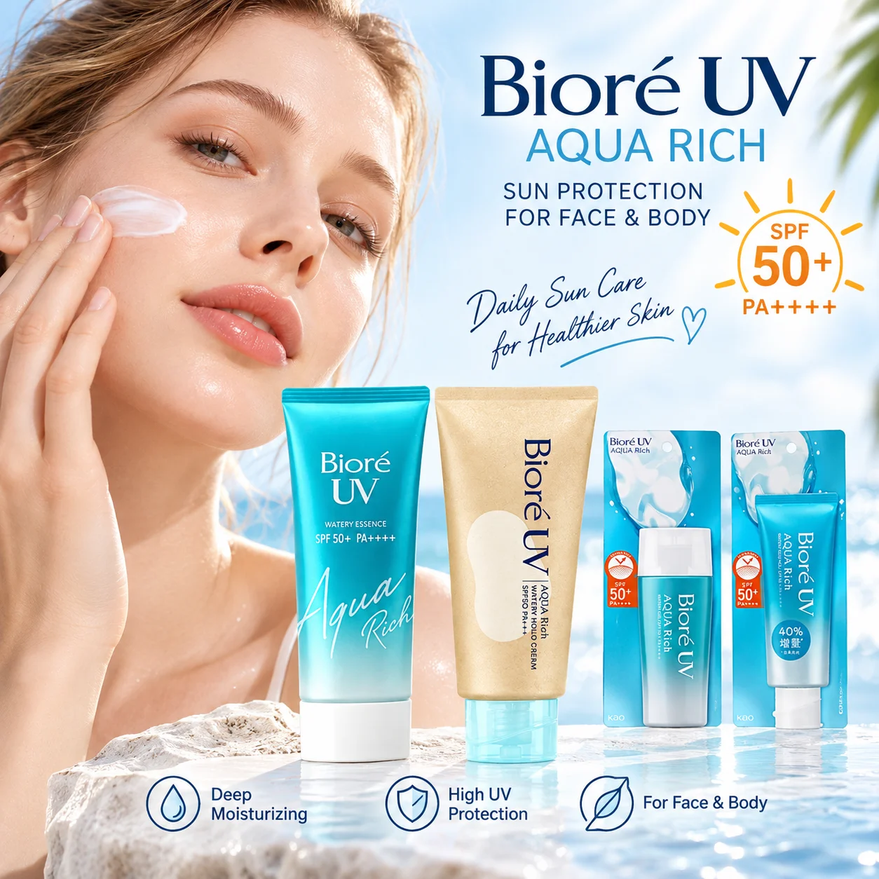 Japan Biore Water Skin Memory Sunscreen Cream 50g SPF50+ Facial Body Skin Protective Cream Waterproof Anti UV Sun Block Skincare
